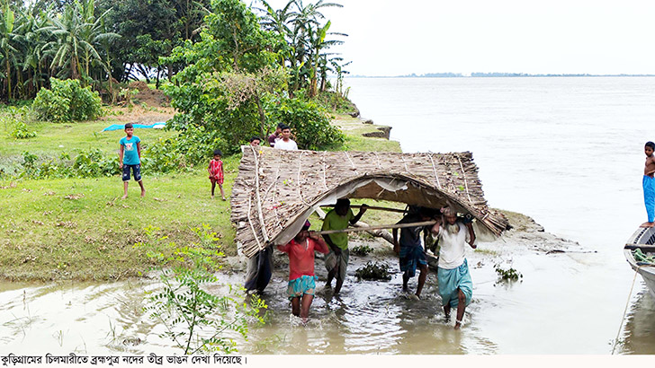 কুড়িগ্রামে ব্রহ্মপুত্র নদে তীব্র ভাঙন, বিলীন হচ্ছে বসতভিটা ফসলিজমি