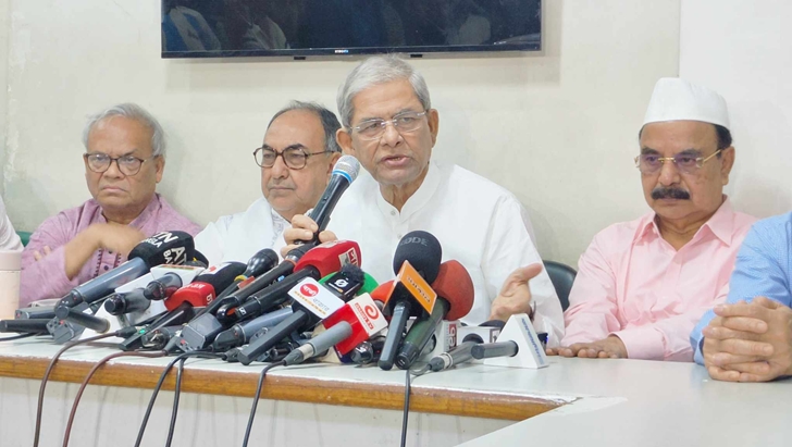 খালেদা জিয়ার মুক্তির দাবিতে ৩ দিনের কর্মসূচি ঘোষণা বিএনপির