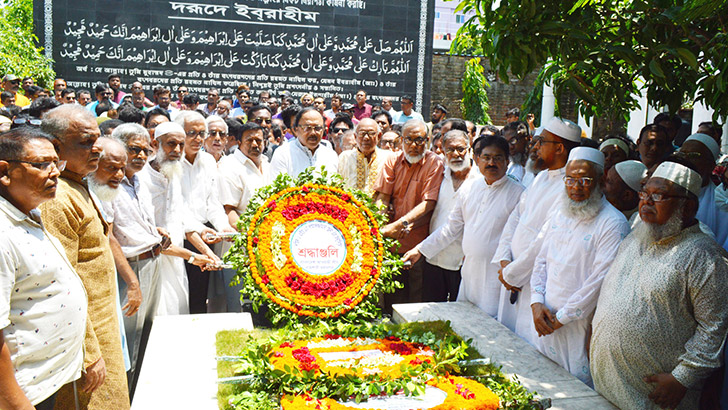 রাজশাহীতে শহিদ কামারুজ্জামানের জন্মবার্ষিকী পালিত