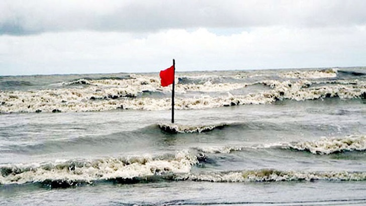 চার সমুদ্রবন্দরে ৩ নম্বর সতর্ক সংকেত