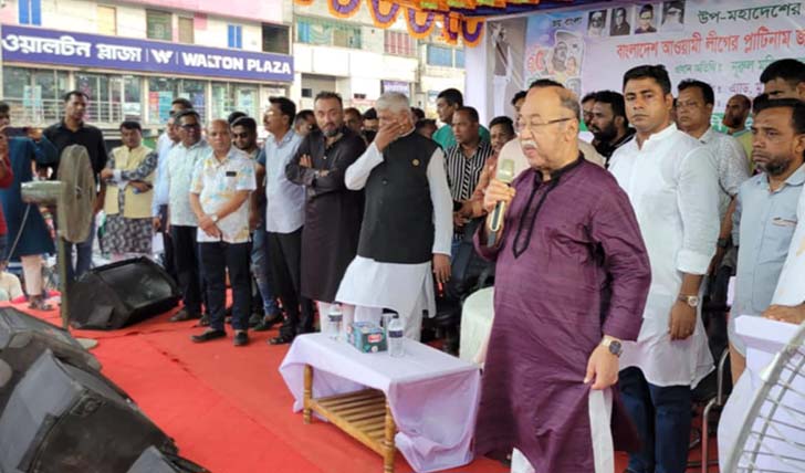 স্বাধীনতাবিরোধী শক্তি এ দেশে রাজনীতি করতে পারবে না: শিল্পমন্ত্রী