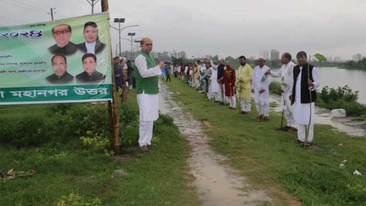 রাস্তার ধারে ১০০০ ফলজ বনজ ও ভেষজ বৃক্ষ রোপণ