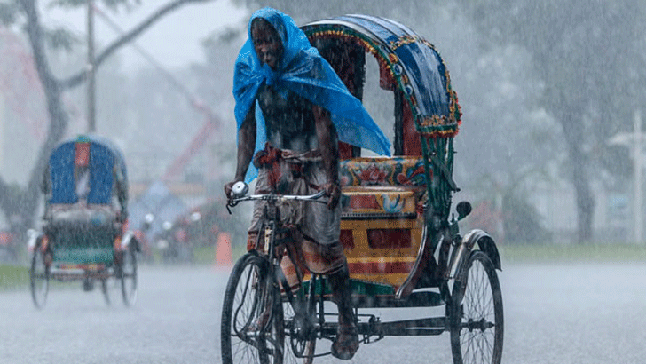 সারাদেশে বৃষ্টি নিয়ে দুঃসংবাদ আবহাওয়া অফিসের  