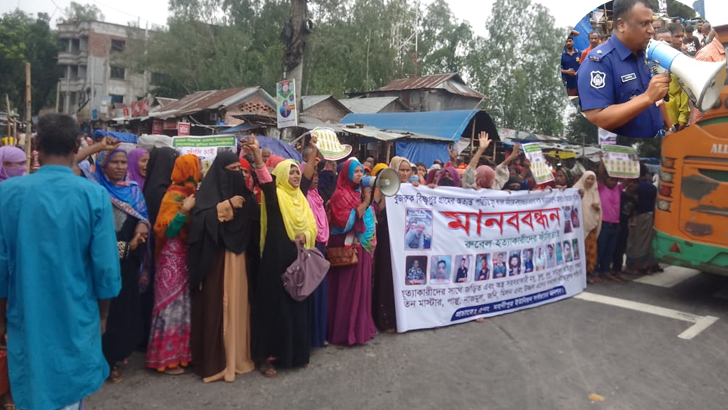 রুবেল মিয়ার সকল হত্যাকারীকে গ্রেফতারের প্রতিশ্রুতি দিলেন ওসি