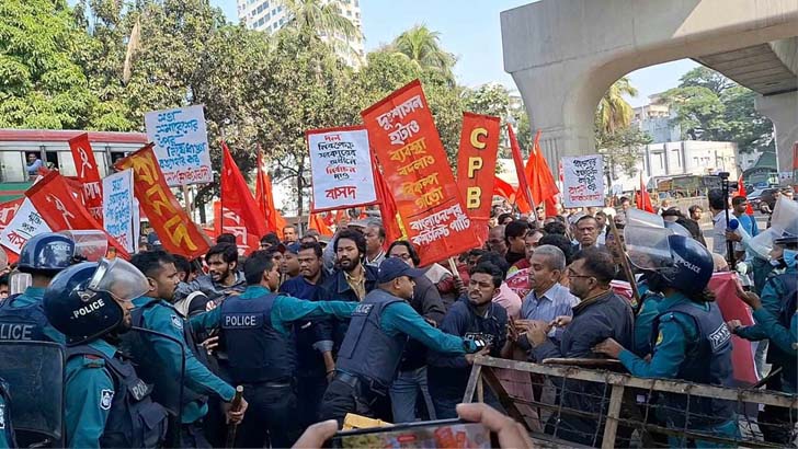 বাম জোটের স্বরাষ্ট্র মন্ত্রণালয় ঘেরাও পুলিশের বাধায় পণ্ড