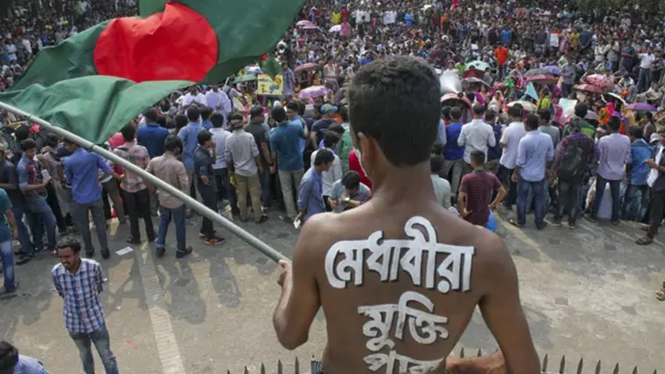 মুক্তিযোদ্ধা কোটা পুনর্বহালের রায়, শুনানি মুলতবি