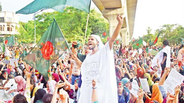 অবরোধ বিক্ষোভে উত্তাল আজ ‘বাংলা ব্লকেড’