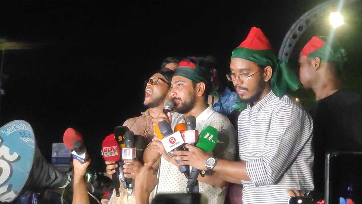 এবার ‘এক দফা’ ঘোষণা কোটা আন্দোলনকারীদের