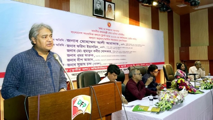 সাংবাদিকদের মিথ্যা প্রত্যাখ্যান করার আহ্বান তথ্য প্রতিমন্ত্রীর