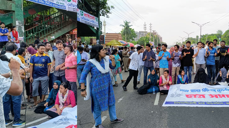 জাবি শিক্ষার্থীদের ঢাকা-আরিচা মহাসড়ক অবরোধ 