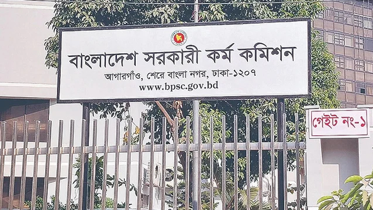 প্রশ্নফাঁস কাণ্ডে সেই ৫ জনের বিরুদ্ধে ব্যবস্থা নিল পিএসসি