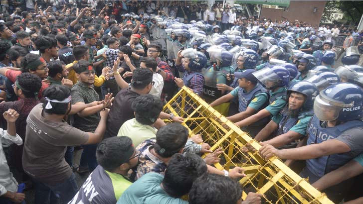 কোটা সংস্কার আন্দোলনে ছাত্রদলের সমর্থন