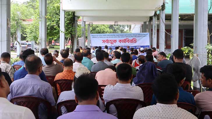 বিশ্ববিদ্যালয় শিক্ষকদের আন্দোলন অব্যাহত, আগামী সপ্তাহে হতে পারে আলোচনা