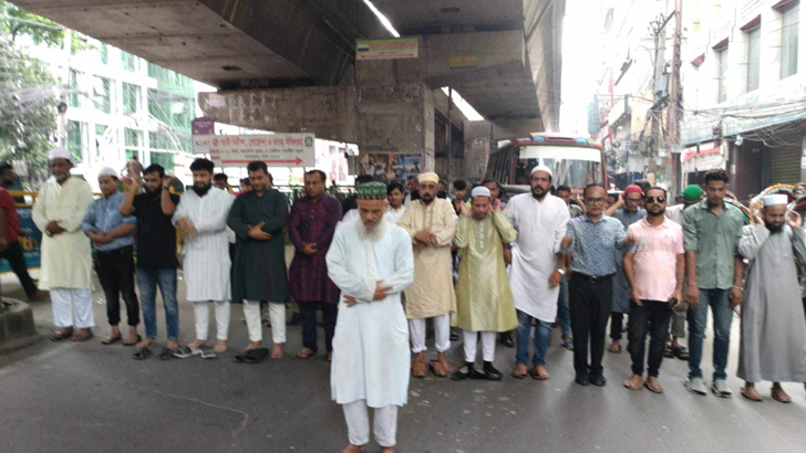 নিহত শিক্ষার্থীদের স্মরণে এলডিপির গায়েবানা জানাজা