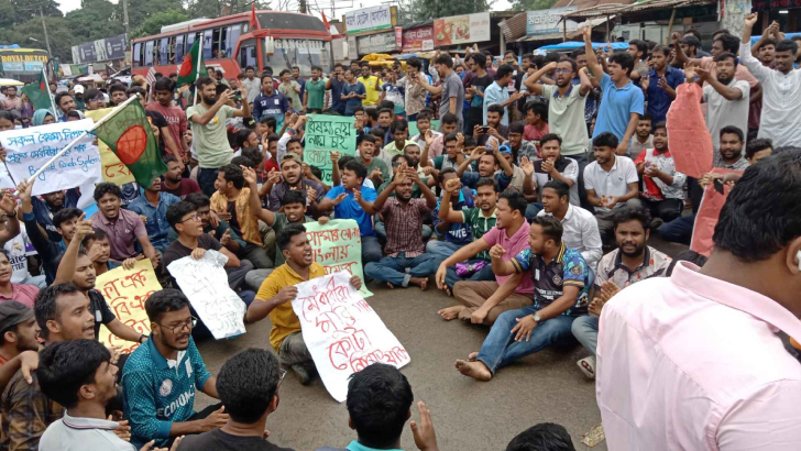 শিক্ষার্থীদের আন্দোলন কর্মসূচিতে গণতন্ত্র মঞ্চের সমর্থন