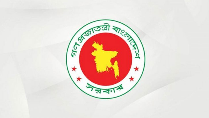 ৭ শতাংশ নিয়োগ হবে কোটার ভিত্তিতে, প্রজ্ঞাপন জারি 