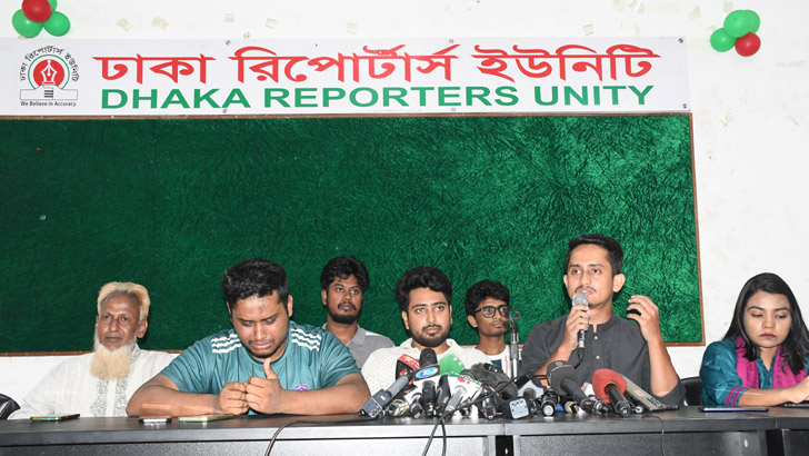 বৈষম্যবিরোধী ছাত্র আন্দোলনের চার ও আট দফা দাবি কী কী?