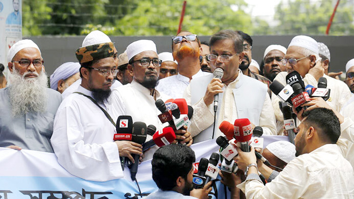 ‘শিক্ষার্থীরা ধৈর্য না ধরায় সুযোগ নিয়েছে বিএনপি-জামায়াত, চালিয়েছে তাণ্ডব’