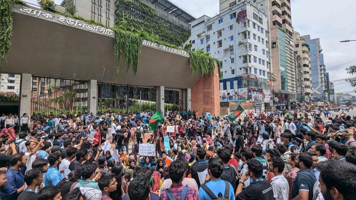 বাংলাদেশের সংঘাতময় পরিস্থিতি নিয়ে জাতিসংঘে বিশ্বের দেড়শ বিশিষ্টজনের চিঠি