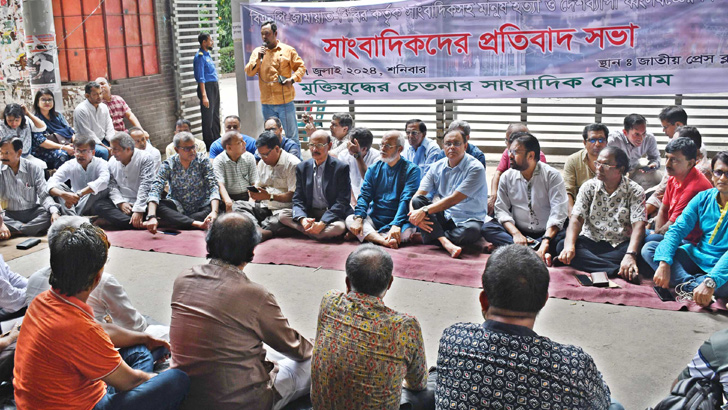 ‘প্রধানমন্ত্রীর পাশে কুচক্রী থাকলে বের করে দিন’