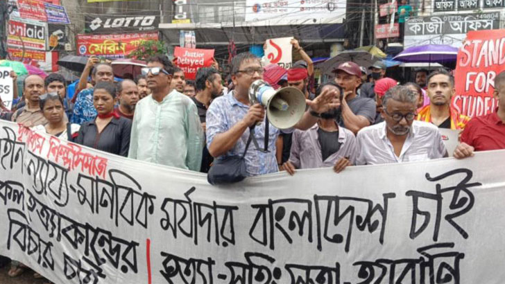 শিক্ষার্থীদের সঙ্গে সংহতি জানিয়ে সমাবেশে শহিদুল মোশাররফ বাঁধন সিয়াম