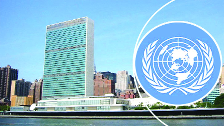 জাতিসংঘের মাধ্যমে তদন্ত ও বিচার দাবি শিক্ষকদের