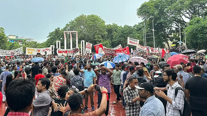 শহিদ মিনারে বিক্ষোভ সমাবেশ থেকে ‘সরকারকে পদত্যাগের’ আলটিমেটাম