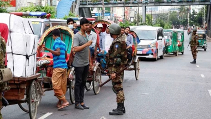 ঢাকায় কারফিউ শিথিল রাত ৮টা পর্যন্ত 