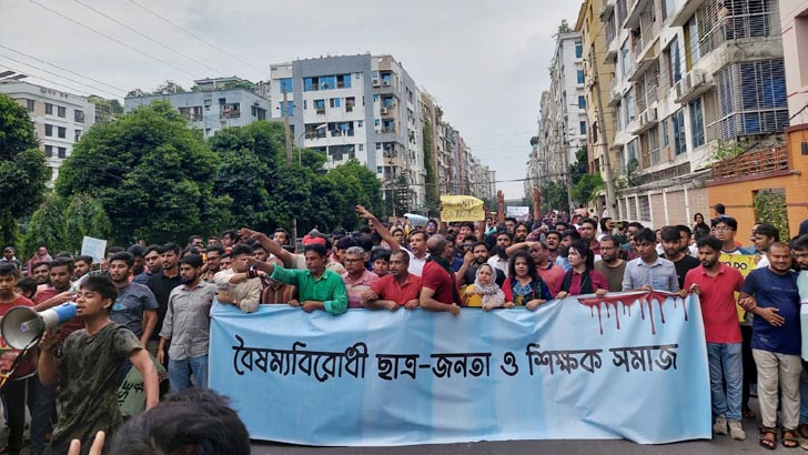 নিষেধাজ্ঞা অমান্য করে মিরপুর ডিওএইচএসে ফের ছাত্র জনতার বিক্ষোভ