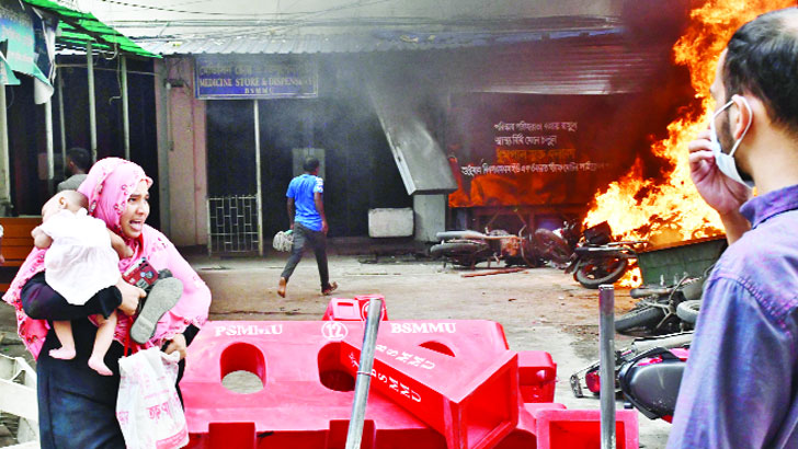 অসহযোগ আন্দোলনের প্রথম দিনে সংঘাত সহিংসতা