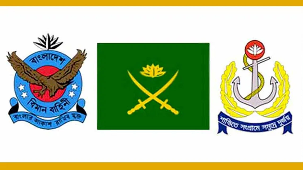 বঙ্গভবনে এবার তিন বাহিনীর প্রধান