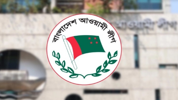 জীবননাশের আশঙ্কায় আওয়ামী লীগ নেতারা আত্মগোপনে