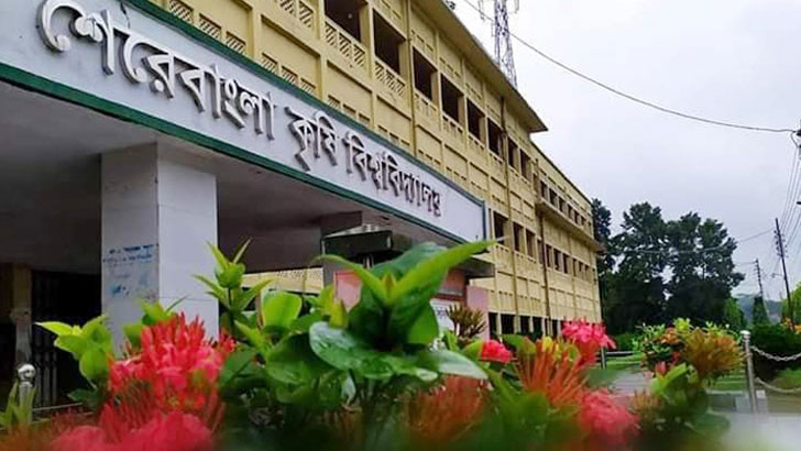 শেকৃবির ভিসি-প্রোভিসির পদত্যাগ