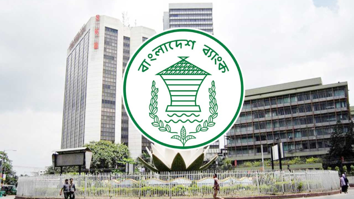 পলাতক আর্থিক খাতের নীতিনির্ধারকরা