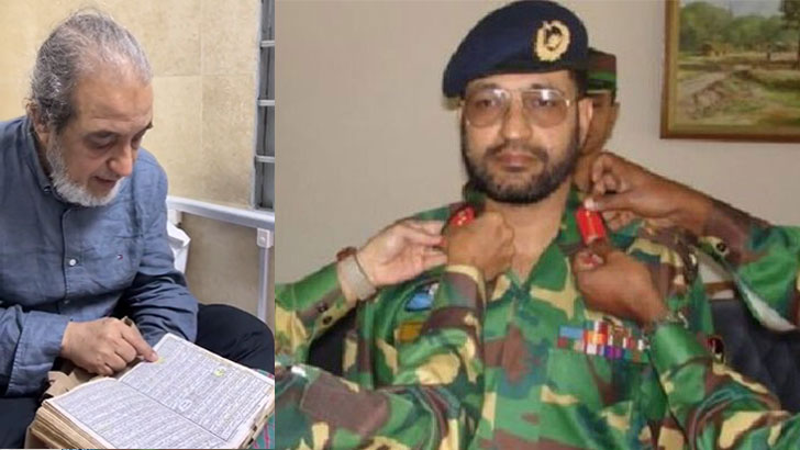 আয়না ঘরে যেভাবে কুরআন সংরক্ষণ করেছেন ব্রিগেডিয়ার আযমী