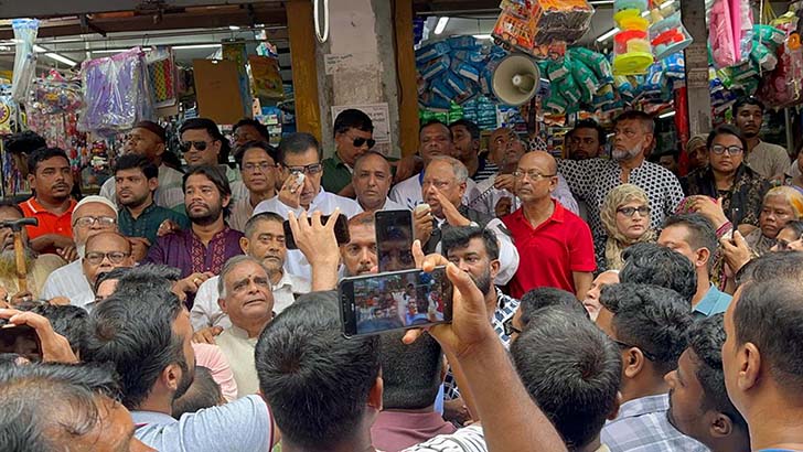 গোপালগঞ্জ জেলা আওয়ামী লীগের বিক্ষোভ মিছিল