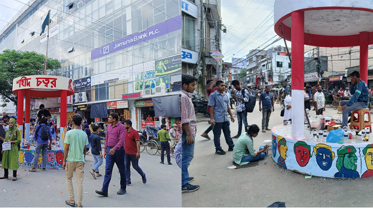 পাবনার কেন্দ্রীয় ট্রাফিক বক্স এখন শহিদ চত্বর