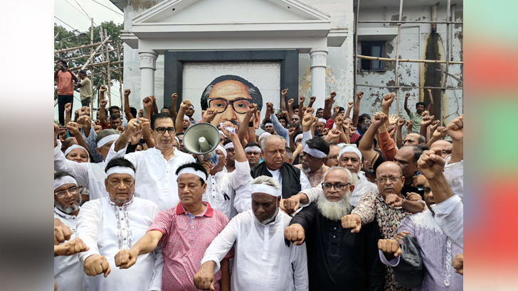 সড়ক বন্ধ করে শেখ হাসিনার জন্য নেতাকর্মীদের শপথ