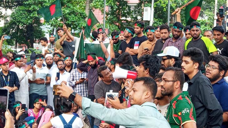 সৈয়দ রেফাতকে প্রধান বিচারপতি করার দাবি আন্দোলনকারীদের