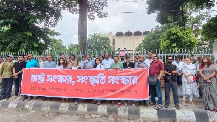 সংস্কৃতি কাউন্সিল গঠনের ডাক দিলেন শিল্পীরা