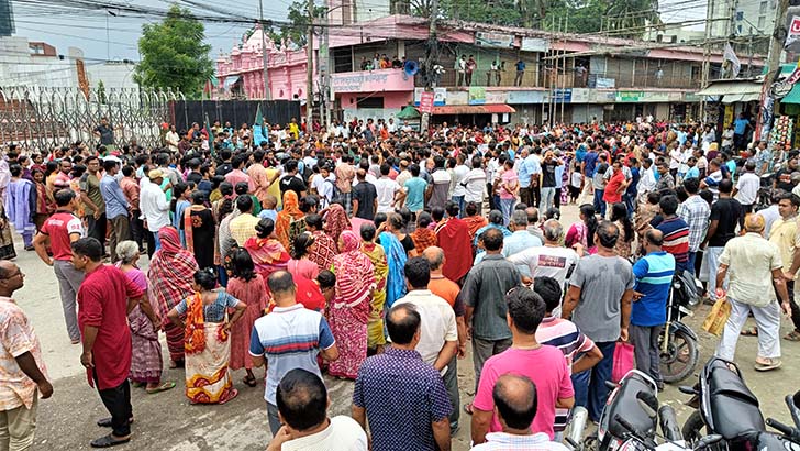 জামালপুরে সনাতন ধর্মের শিক্ষার্থীদের বিক্ষোভ সমাবেশ