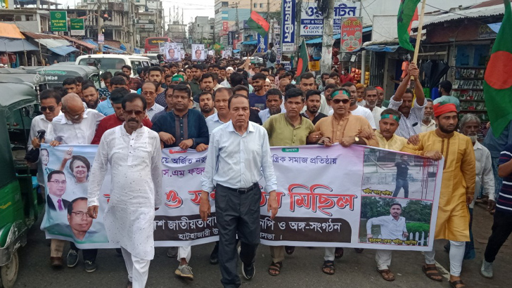 ‘দানবীয় শাসনের পরিণতি থেকে শিক্ষা নিয়ে নতুন বাংলাদেশ গড়তে হবে’