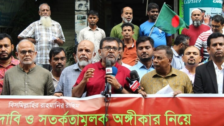 বিপ্লবী সরকারের ব্যর্থ হওয়ার সুযোগ নাই: এবি পার্টি