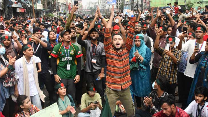 রাষ্ট্রকে গুণগতভাবে সংস্কার করতে হবে, সংলাপে বক্তারা