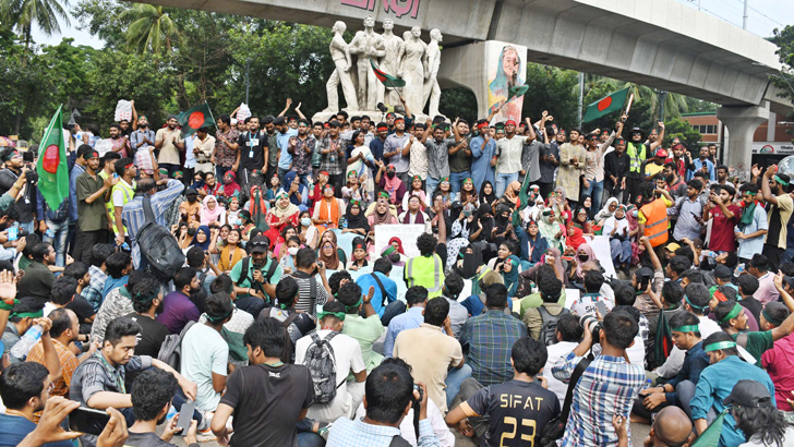 রেজিস্ট্যান্স উইক: শেখ হাসিনার ফাঁসি দাবি বৈষম্যবিরোধী ছাত্র আন্দোলনের