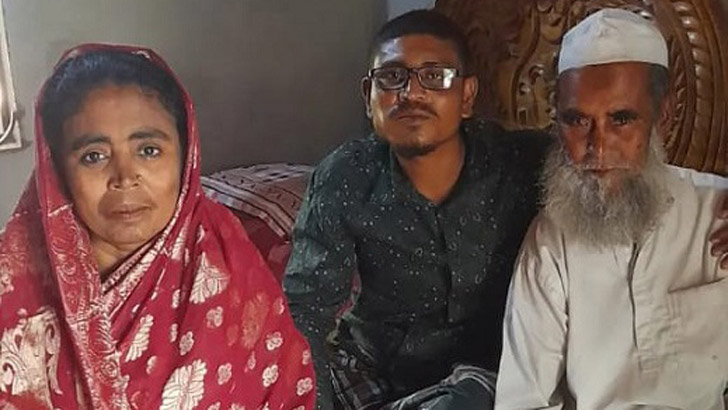 ফুলপুরের আনারুল ১০ দিন পর লাশ পেয়ে স্তব্ধ পরিবার