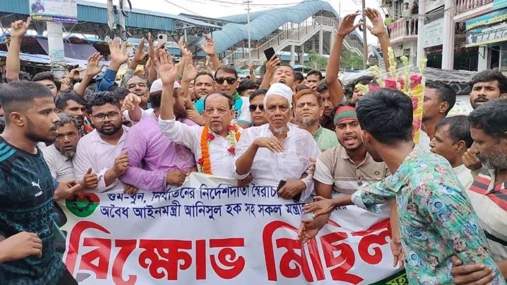 আখাউড়ায় শেখ হাসিনা ও আনিসুল হকের ফাঁসির দাবিতে মিছিল