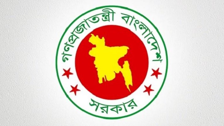 পাঁচ অতিরিক্ত সচিবকে চুক্তিভিত্তিক নিয়োগ