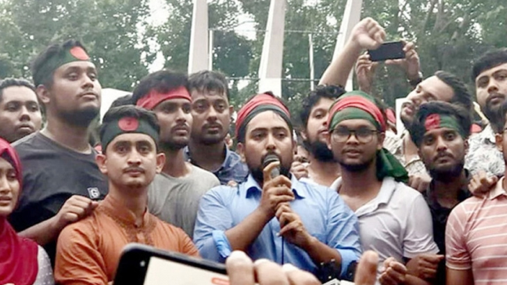 বৈষম্যবিরোধী ছাত্র আন্দোলনের ৪ উপকমিটিতে কারা আছেন, উদ্দেশ্যই বা কী