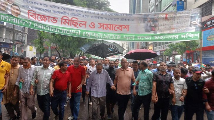 ২১ আগস্ট গ্রেনেড হামলা আন্তর্জাতিক ষড়যন্ত্র: রিজভী